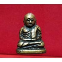 ราคา พระรูปหล่อหลวงพ่อเงินวัดบางคลาน (18210465910)