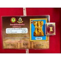 ราคา พระมเหศวรกรุวัดพระศรีมหาธาตุพิมพ์เล็กเนื้อทองดอกบวบไม่ลอกไม่ดำพร้อมใบประกวดติดรางวัลที่ 1 จังหวัดสุโขทัย (29438131789)