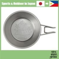 ราคา Snow Peak Sierra Cup Titanium Stainless Steel Deep Type/Snow Peak Festival Limited Edition Mini (44412398201)