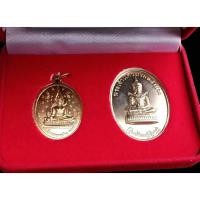 ราคา ชุด เหรียญ เหรียญพระพุทธชินราช พ.ศ.2547 และ เหรียญพระเจ้าแก้ว มรกตลำปาง พ.ศ.2554 กองทัพภาคที่ 3 จัดสร้าง (20069247006)