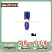 ราคา หัวเกียร์ อลูมิเนียม สกังค์ skunk2 racing เกียร์กระปุก หัวเกียร์ไทเทเนียม manual งานไดร้ ไทเทเนียม ความยาว 13 ซม. (7014544592)