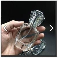 ราคา ขวดสเปร์ยใส่น้ำหอมขนาด 30cc. (19707348148)