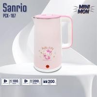 ราคา Sanrio กาต้มน้ำไฟฟ้าไร้สาย รุ่น PCK-187 รุ่น 2022 ขนาด 1.7 ลิตร กำลังไฟ 1500 วัตต์ (27462881596)