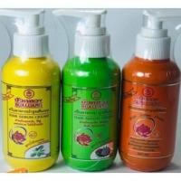 ราคา ครีมอาหารบำรุงเส้นผมบัวหลวง 120 มล (หัวปั๊มเล็ก) BUALUANG Serum Cream 120ml บัวหลวง เซรั่ม ครีม ครีมอาหารผมบัวหลวง (4752373280)