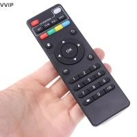 ราคา Vvth รีโมตคอนโทรล IR สําหรับกล่องทีวี Android MXQ-4K MXQ PRO H96 proT9 QDD (23642737377)