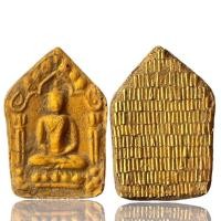 ราคา พระขุนแผนหลวงปู่ทิมด้านหลังฝั่งตะกรุดทองพระมเหศวร พระเครื่องยอดนิยม วัตถุมงคล เครื่องรางของขลัง (27242004342)