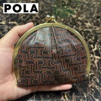 ราคา กระเป๋าป๊อกแป๊ก กระเป๋าใส่เศษเหรียญ แบรนด์ POLA (27442470766)