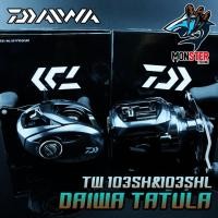 ราคา รอกหยดน้ำไดว่า DAIWA TATULA SV TW 103SH/103SHL รุ่นใหม่ 2020 (มีทั้งหมุนขวาและหมุนซ้าย) (9766170852)