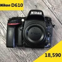 ราคา Nikon D610 อปกศ. สภาพสวย (1872162913)