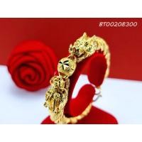ราคา สร้อยข้อมือกึ่งกำไลมังกรเกลียว BT00208300 (22081113359)