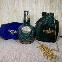 ราคา ขวดเซรามิค CHIVAS ROYAL SALUTE 21 ปี (40018261047)