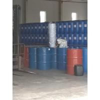 ราคา (DD - Express) 500ml น้ํายาขจัดไขมันที่ทรงพลังมาก - NONNAL PHENOL ETHOXYLATE NP6 (29000761620)