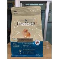 ราคา Dr. LuvCare เลิฟแคร์อาหารสุนัขพันธุ์เล็ก รสเนื้อ นม ผัก และไข่ขนาด 500g (13749207602)