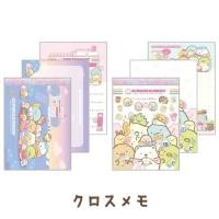 ราคา Mini Memo Pad San-X Sumikko Gurashi Happy Tia Store ButTapiMart Note Small Limited Edition (41605759007)