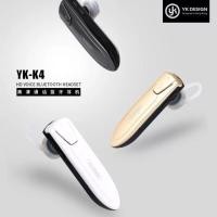 ราคา หูฟังบลูทูธ สมอลล์ทอล์ค yk design (1079009815)