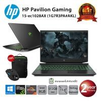 ราคา [โค้ด CLCMXPY8 ลด7%] HP Pavilion Gaming 15-ec1028AX Ryzen 7 4800H/8GB/512GB M.2/GTX1660Ti/15.6/Win10 (Black) (7458316287)