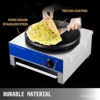 ราคา เตาเครป เตาความร้อนไฟฟ้า เตาทำเครป กระทะทำขนมโตเกียวญี่ปุ่น กระทะทำเครปญี่ปุ่น กระทะเครปญี่ปุ่น เตาทำขนมโตเกียวญี่ปุ่น (24094511783)