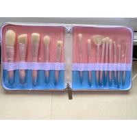 ราคา ชุดแปรงแต่งหน้า VDL 14 ชิ้น น่ารักกกก (3542857178)