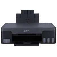ราคา CANON PIXMA G1020 + INK TANK Inkjet Printer (18791421886)