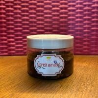 ราคา แม่นงนุช น้ำพริกตาแดงแมงดา (กระปุกเล็ก) (27805354789)