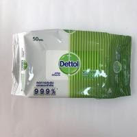 ราคา ผ้าเช็ดทำความสะอาด เดทตอล (Dettol) (3270737976)