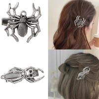 ราคา Crazy Gothic Hairpin กิ๊บติดผมเครื่องแต่งกายปาร์ตี้ฮาโลวีนเพิ่มสไตล์ทรงผมของคุณ (43370559011)