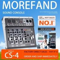 ราคา MOREFAND Mixer CS-4 - 4 Channel - Bluetooth แท้ พร้อม USB Player และการเชื่อมต่อบลูทูธไร้สายสำหรับเสียงที่ดีขึ้น Amplifi (26756738781)