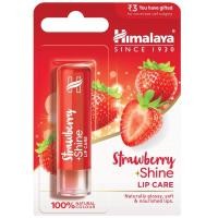 ราคา Himalaya Strawberry Shine Lip Care (13381937981)