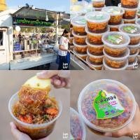 ราคา น้ำปลาหวานระฆังทอง ของดีนครปฐม (25353395751)
