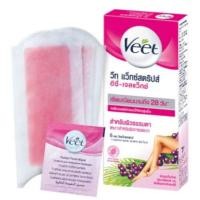 ราคา วีท แว็กซ์ สตริปส์ Veet wax strips easy gel wax แผ่นกำจัดขน แว็กซ์กำจัดขน จำนวน 6 แผ่น มี 2 สูตรให้เลือก (3855471402)