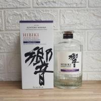 ราคา Hibiki Masters Select ขวดเปล่า + กล่อง 700 มล (26478608435)