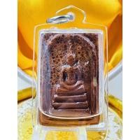 ราคา P-08-071264 พระสมเด็จแกะสลักจากหินพระธาตุเขาสามร้อยยอด (4049666833)