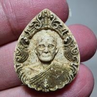 ราคา พระสวย ตรงรูป หลวงพ่อหนอม วัดถ้ำม้าร้อง จ ประจวบฯ (23678095076)