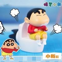 ราคา Crayon Shinchan น้ำหอมปรับอากาศอโรม่าชินจัง น้ำหอมติดรถ ของแท้ (พรีออเดอร์) (26854728100)
