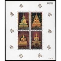 ราคา SH92 ชีทแสตมป์ ชุดวันวิสาขบูชา ปี 2538 (7919724241)