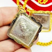 ราคา เหรียญข้าวหลามตัด กรมหลวงชุมพร ที่ระลึกงานพระเมรุ งานเลี่ยมทองไมครอนเกรดAกันน้ำ บูชาขออำนาจบารมีแคล้วคลาดปลอดภัยป้องกันส (13777496624)