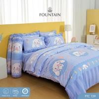 ราคา Fountain FTC139 การ์ตูน Cinnamoroll ลิขสิทธิ์แท้ Sanrio สัมผัสนุ่มลื่น ชุดเครื่องนอนฟาวน์เทน ผ้าปูที่นอน ผ้านวม (23284520670)
