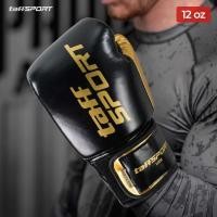 ราคา MMA UFC นวมชกมวยหนังมวยไทย MMA UFC นวมชกมวยหนังมวยไทย ขนาด 12 OZ สีดํา (41064585299)