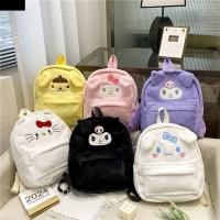 ราคา DYNA กระเป๋าเป้ Sanrio แบบตุ๊กตา Cinnamoroll & Hello Kitty ความจุใหญ่ สไตล์นักเรียน (27591254583)
