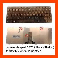ราคา Keyboard Lenovo Ideapad G470 Black TH (10007940475)