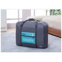 ราคา กระเป๋าเดินทางแบบพับได้ (Blue / สีฟ้า) (153147950)