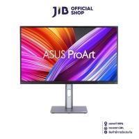 ราคา MONITOR (จอมอนิเตอร์) ASUS PROART DISPLAY PA279CRV - 27" IPS 4K 60Hz (24851518360)