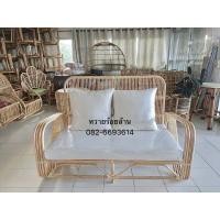 ราคา โซฟาหวายแท้ 2 ที่นั่ง (20534121724)