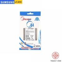 ราคา Battery Meago Samsung Galaxy a7(2028) (5203834394)