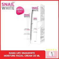 ราคา NAMU LIFE SNAILWHITE MOISTURE FACIAL CREAM 20 ML (40760663774)