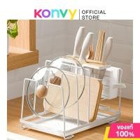 ราคา NaChuan Kitchenware Rack #White ชั้นวางเครื่องครัว สีขาว. (40757718309)