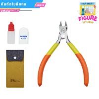 ราคา NANYE คีมตัดพลาสติกโมเดล แบบใบมีดคมเดียว คีมตัดกันพลา⚡ส่งด่วน (40209213374)