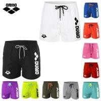 ราคา ขาสั้นชายหาดแห้งเร็ว arena ชุดว่ายน้ำชายแบบสบาย ผ้าตาข่าย ห้าจุด กางเกงขาสั้นชายหาด สวมใส่สบาย ทนทาน ชุดว่ายน้ำสำหรับกีฬ (26087581380)
