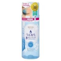 ราคา bifesta eye makeup remover (255868849)