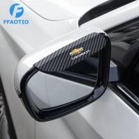 ราคา FFAOTIO 2 ชิ้น คาร์บอนไฟเบอร์ คิ้วกันฝนกระจกมองข้างรถยนต์ สำหรับ Chevrolet Sonic Cruze Optra Colorado Trailblazer (17196882843)